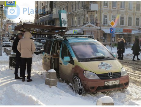 р286ек761, Mercedes-Benz Vaneo