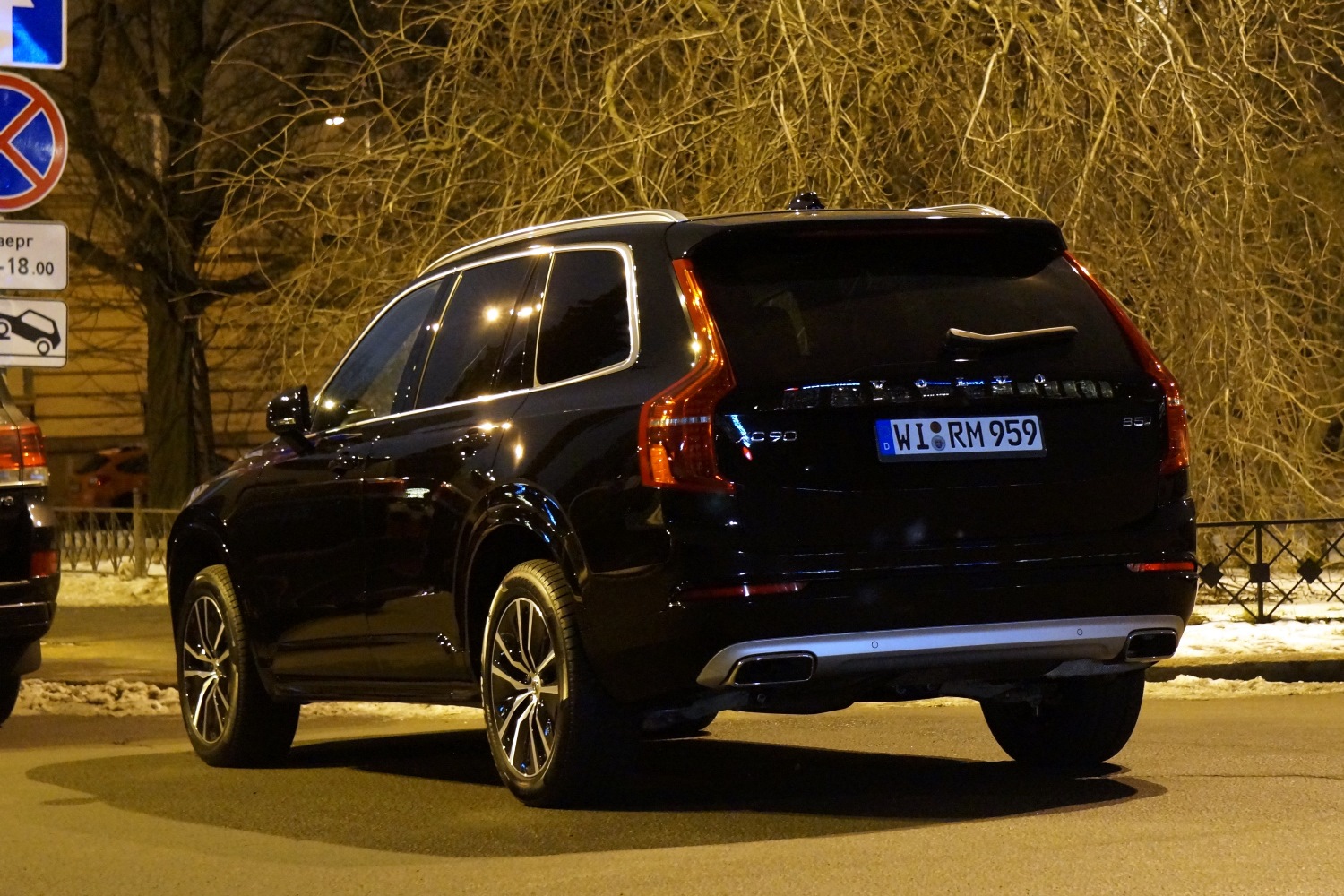 WI RM 959, Volvo XC90 2nd gen (256), 2015–2024