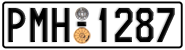 License plate of Greece, Cars