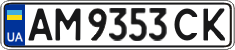 AM 9353 CK