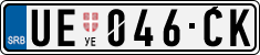 License plate of Serbia, Cars