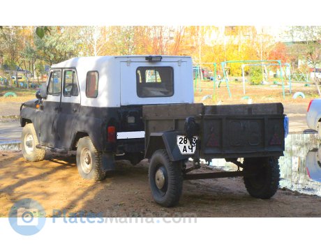 2813 АЧ, UAZ 8109
