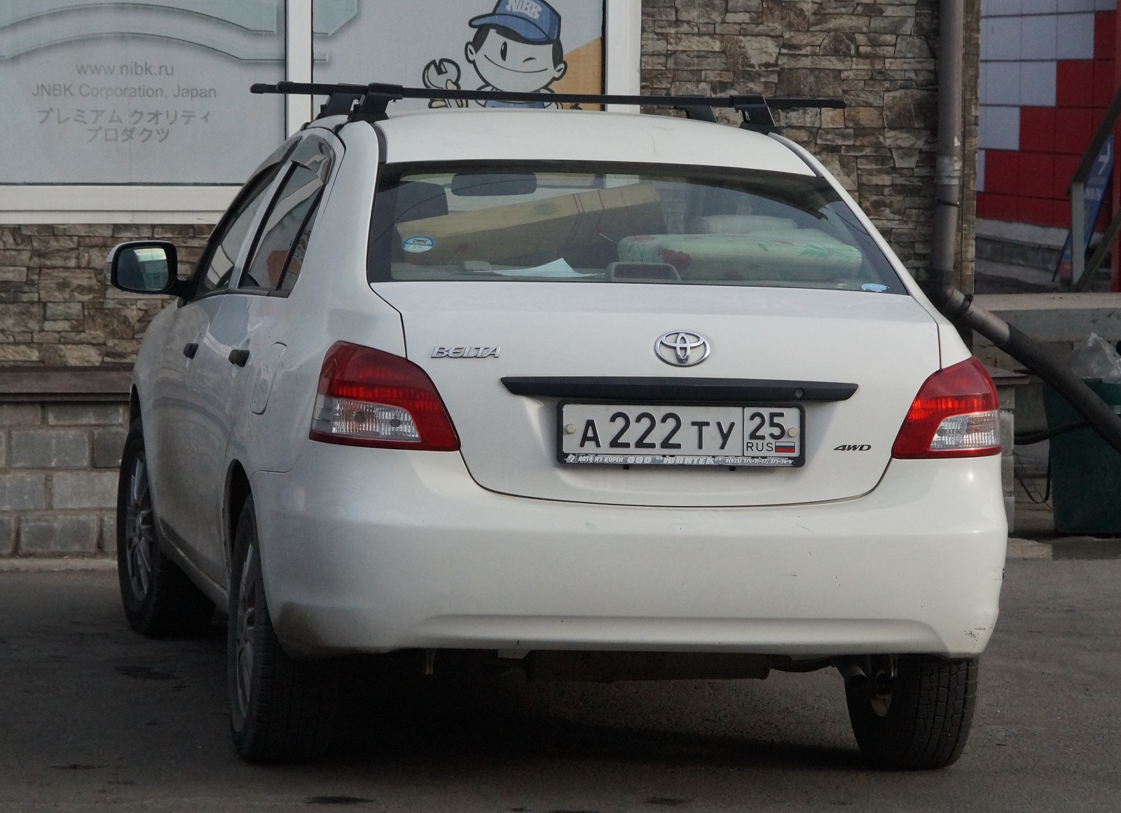 а 222 ту 25, Toyota Belta 1st gen (XP90; JP-market) 2005–2012