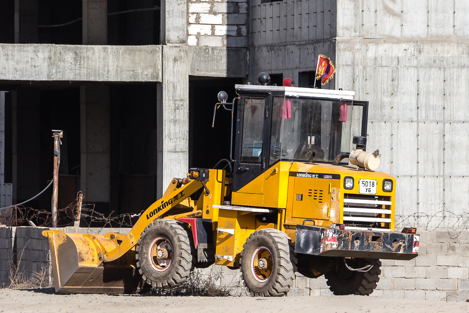 5018 УБ, LonKing LG 