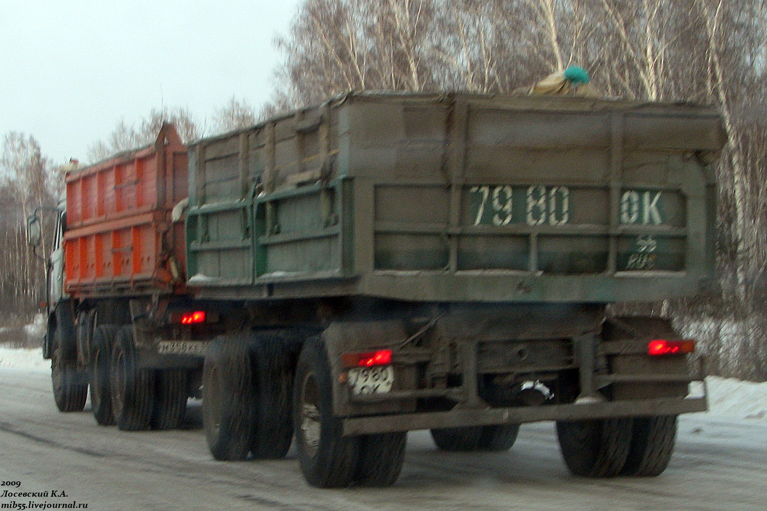 7980 ОК, SZAP А-349 