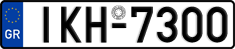 License plate of Greece, Cars