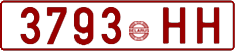 License plate Belarus, Cars (1992)
