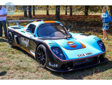 VX14 HMH, Ultima GTR