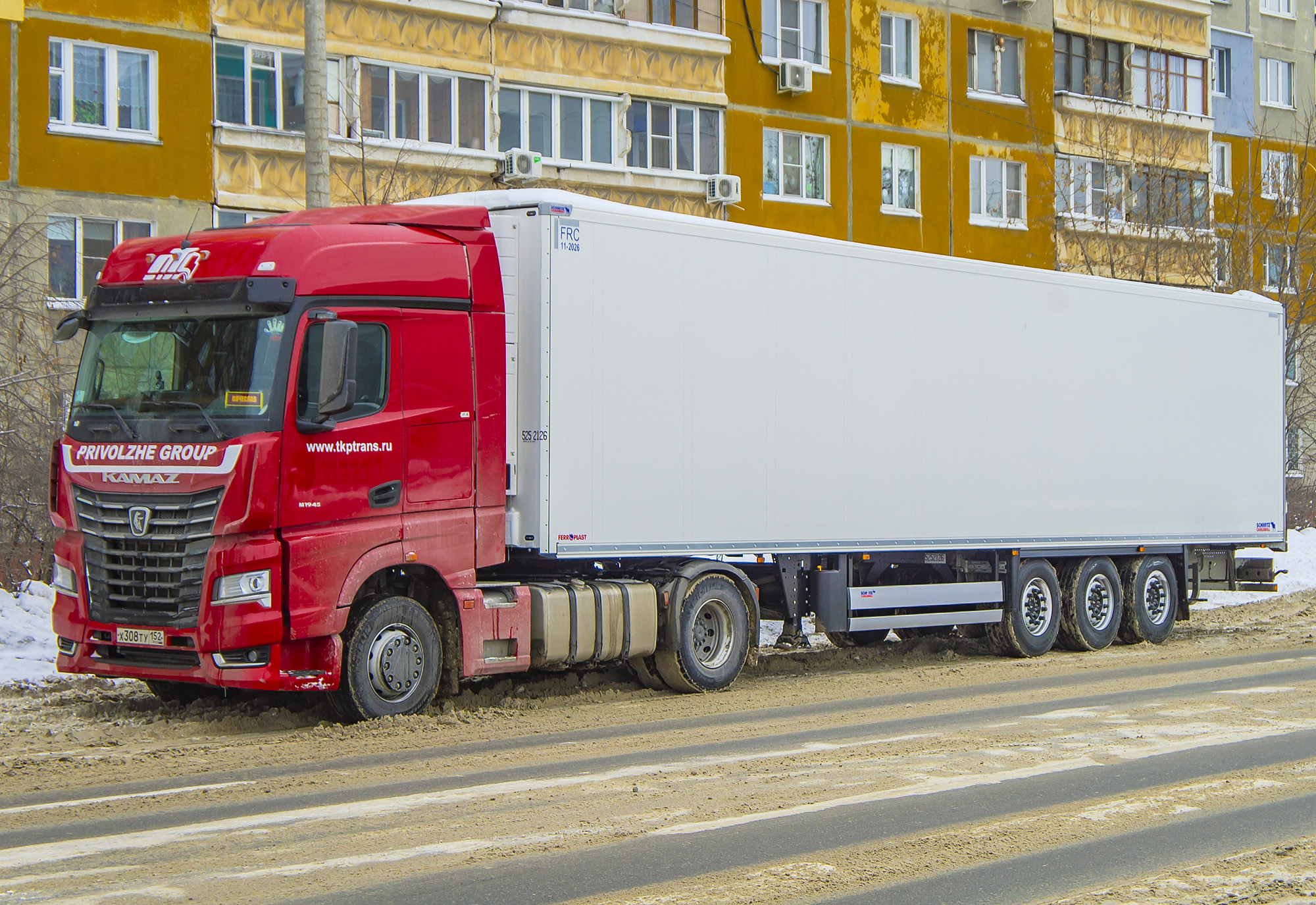 х 308 ту 152, KamAZ 5490 54901, 2017–