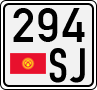 294 SJ