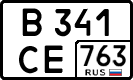 License plate Russia, Cars