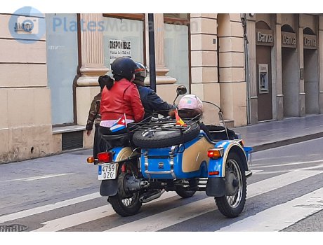 4759 DZG, IMZ-Ural Tourist