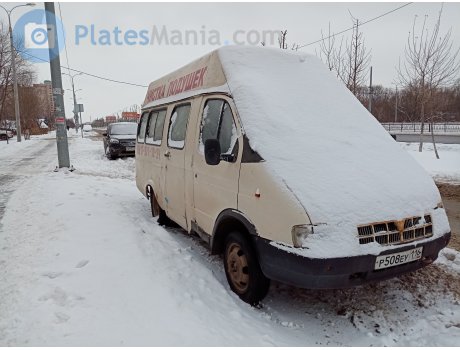 р508еу116, SemAR 3234