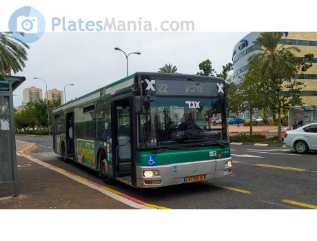 87-616-01, Haargaz 120