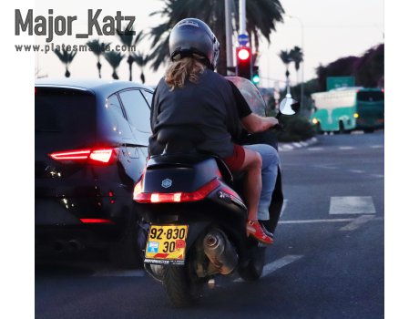 92-830-30, Piaggio XEvo