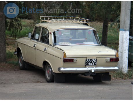 8620 ПОХ, Moskvich (AZLK) 408/412