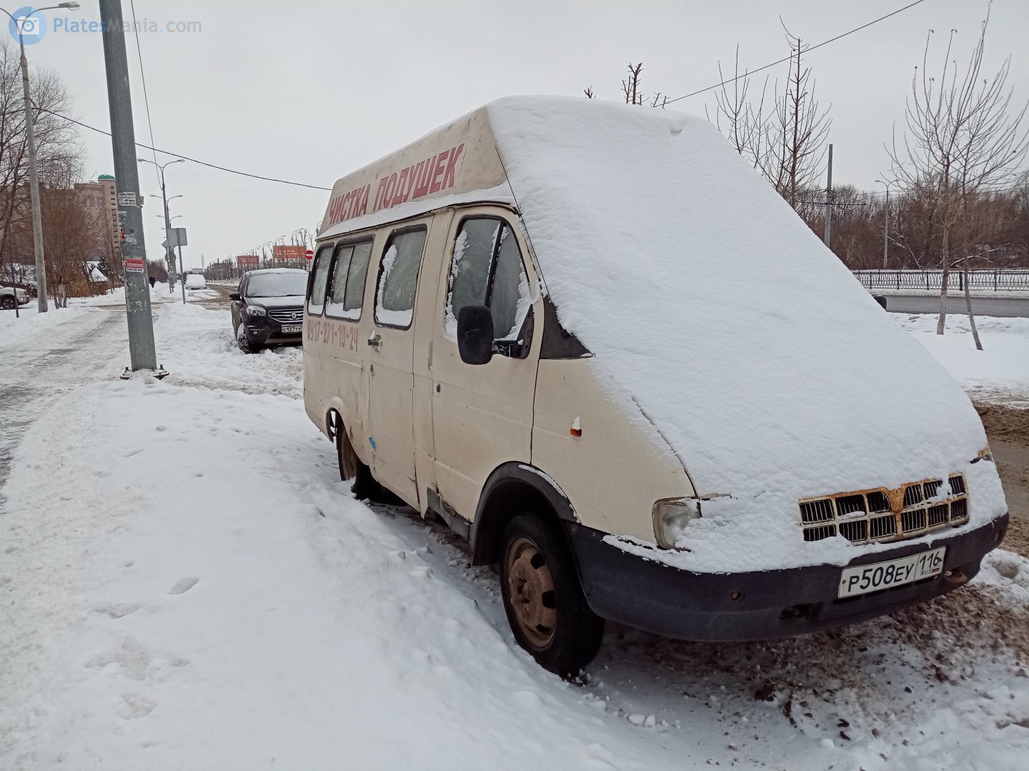 р 508 еу 116, SemAR 3234 