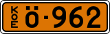 License plate of Finland, Dealer