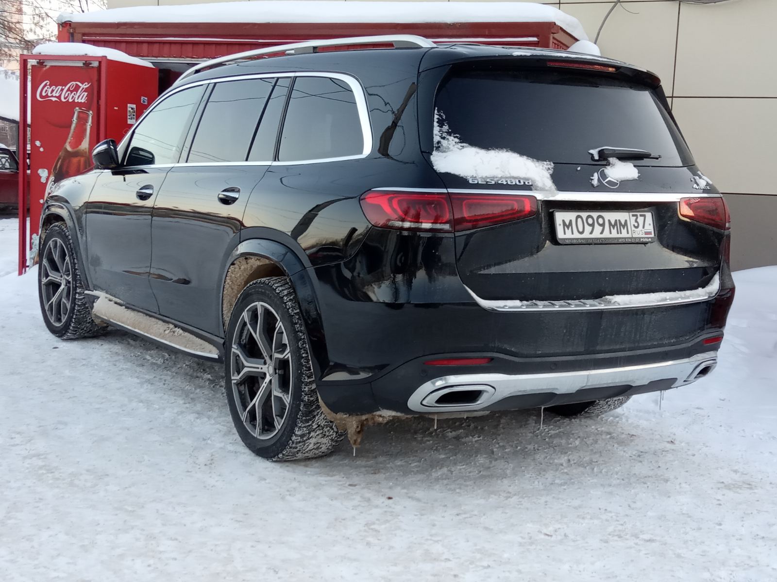 м 099 мм 37, Mercedes-Benz GLS-Klasse 2nd gen (X167), 2019–2023