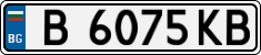 License plate of Bulgaria, Cars