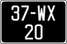 License plate of Ireland, Regular plates