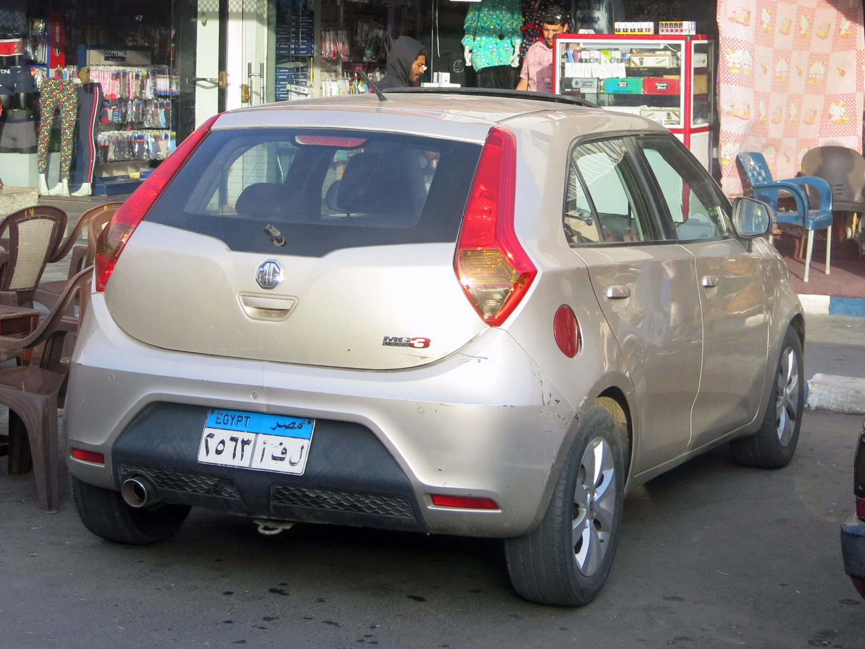 ٢٥٦٣ أفل, MG 3 2nd gen (ZP11), 2011–2014