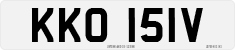 License plate of the United Kingdom, 1963 year system