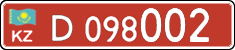 License plate Kazakhstan, Diplomatic