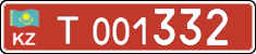 License plate Kazakhstan, Diplomatic