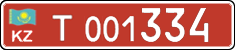 License plate Kazakhstan, Diplomatic