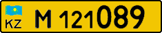 License plate Kazakhstan, Diplomatic