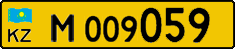 License plate Kazakhstan, Diplomatic