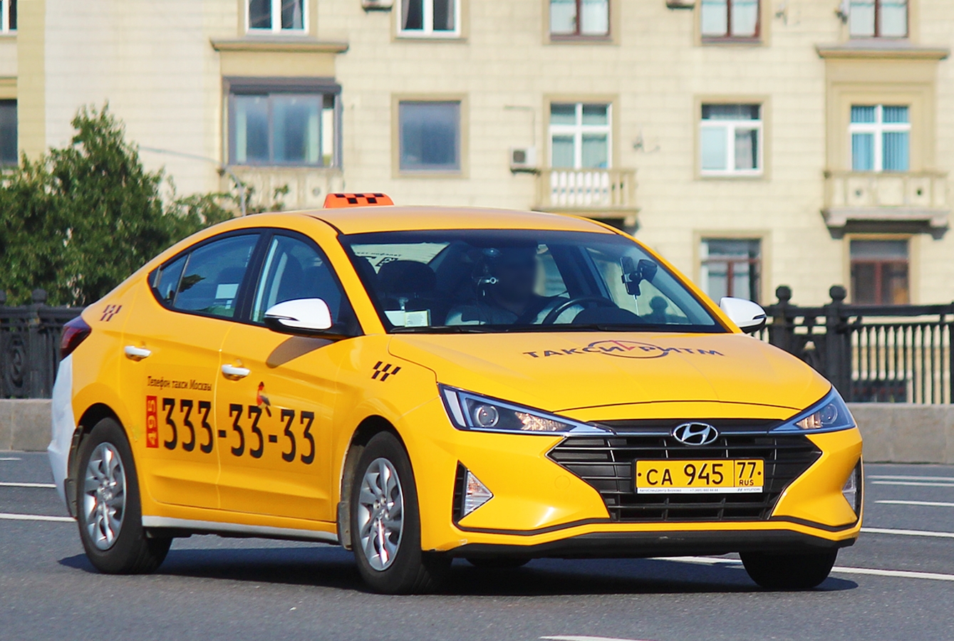 "са 945 77" photos Hyundai Elantra. Russia