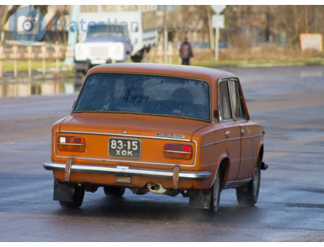 8315 ХОК, Lada (VAZ) 2103