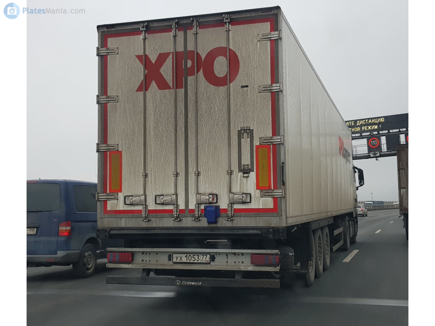 ух 1053 77, CTTM 9722 