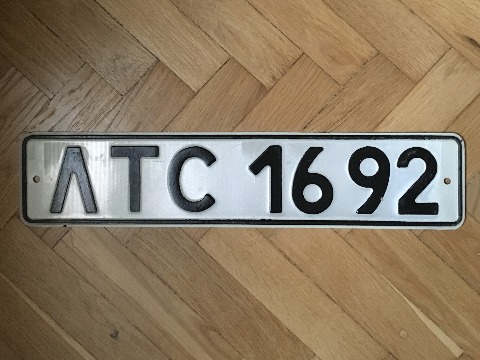 ЛТС 1692, License plate without vehicle 
