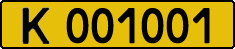 License plate Kazakhstan, Diplomatic