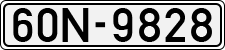 License plate of Vietnam, Cars
