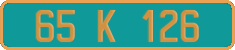 French license plate, Diplomatic