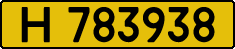 License plate Kazakhstan, Foreign citizens and enterprises