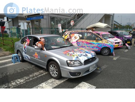 奈良 535 な 708, Subaru Legacy