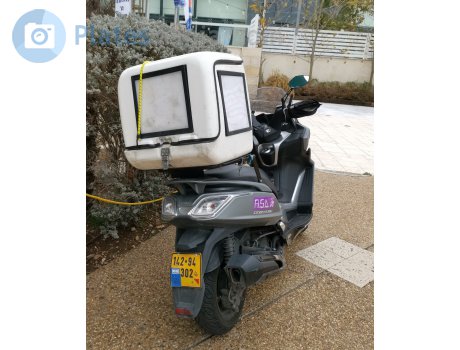 142-94-302, Kymco Downtown