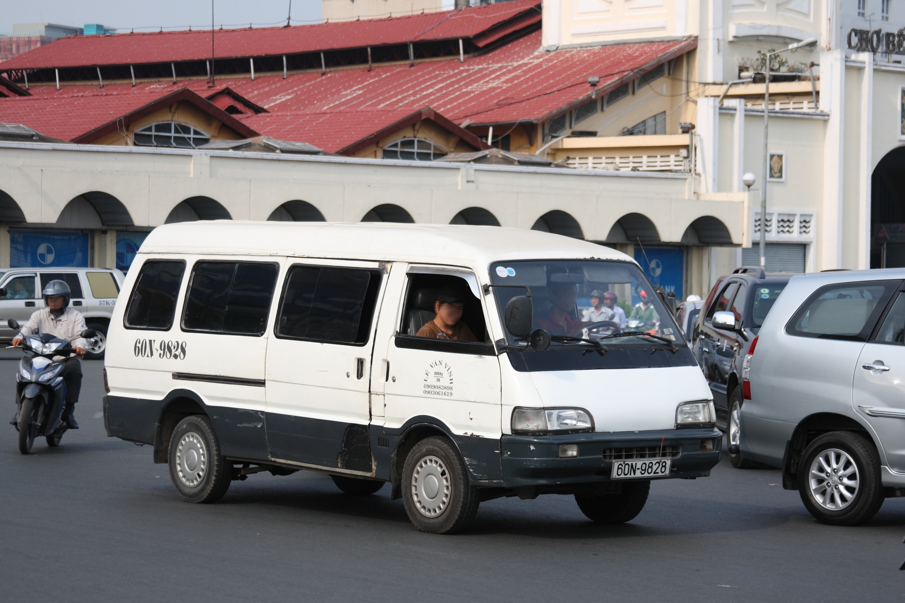 60N-9828, Asia Topic 