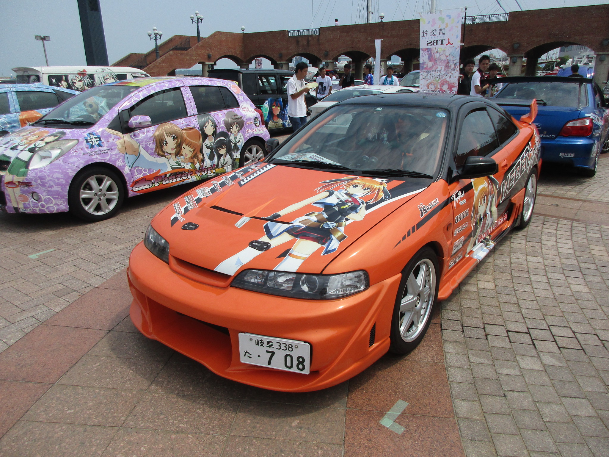 岐阜 338 た 708, Honda Integra 3rd gen 3-door Liftback Coupé (DB/DC), 1993–2001
