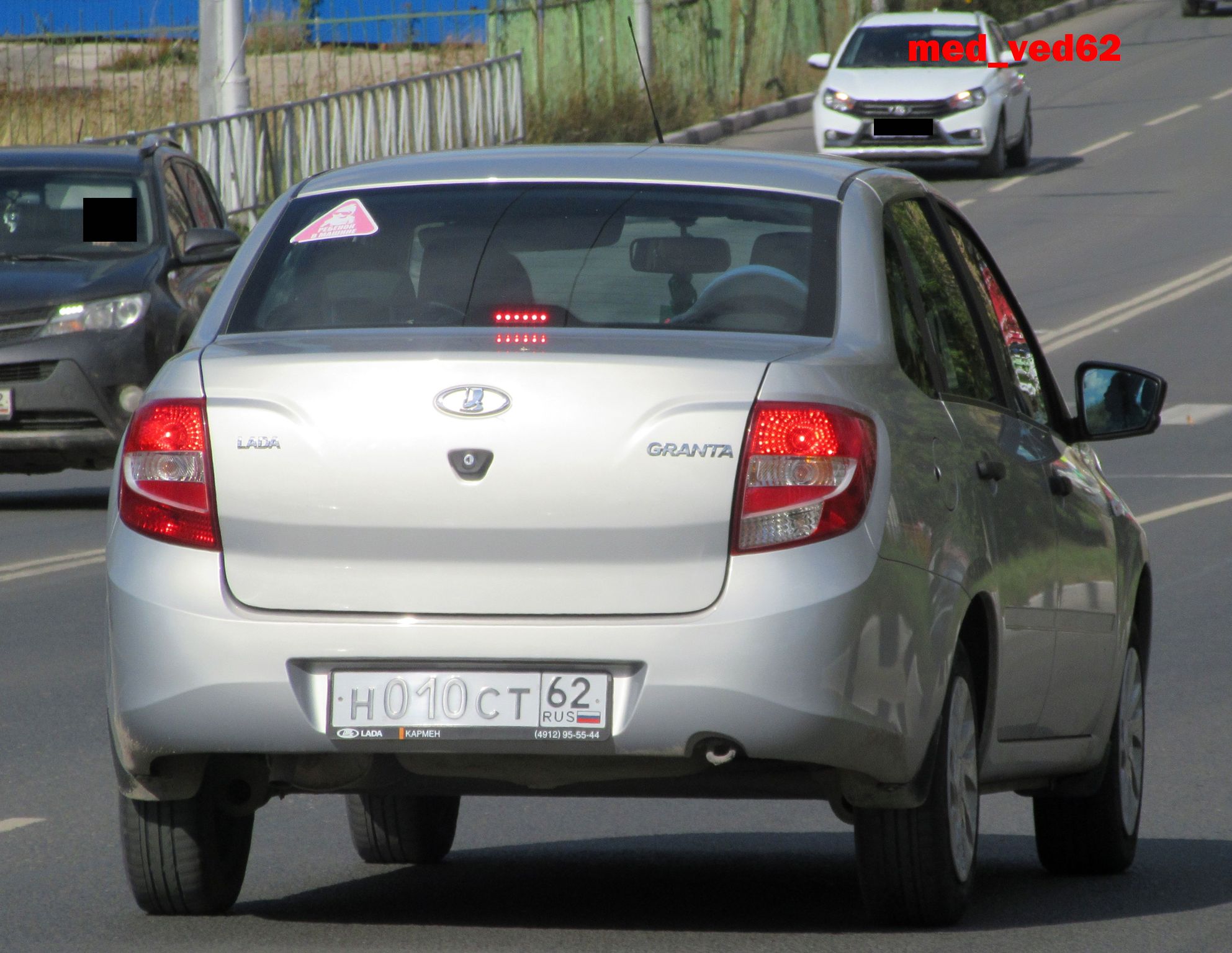 н 010 ст 62, Lada (VAZ) 2190 Granta 2190, 2011–2018