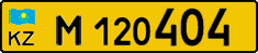 License plate Kazakhstan, Diplomatic