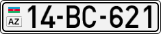 License plate of Azerbaijan, Cars