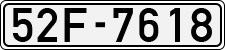 License plate of Vietnam, Cars