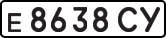License plate USSR, Private-owned cars (1977)