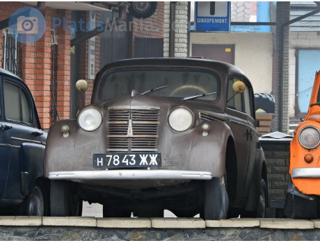 н 7843 ЖЖ, Moskvich (AZLK) 400/401